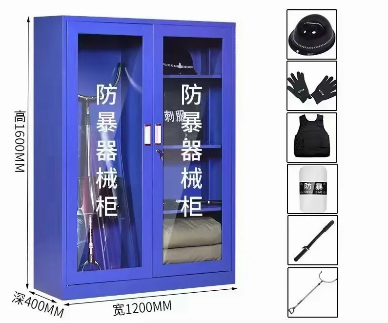 开学季了校园防爆防恐器材来了长沙校园八件