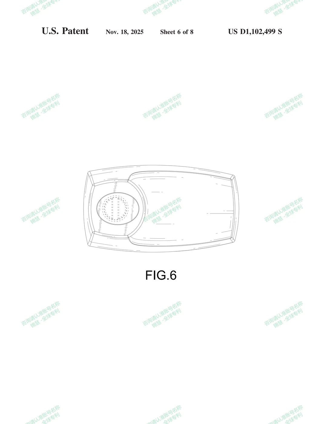 专利 医疗器械用电动执行器