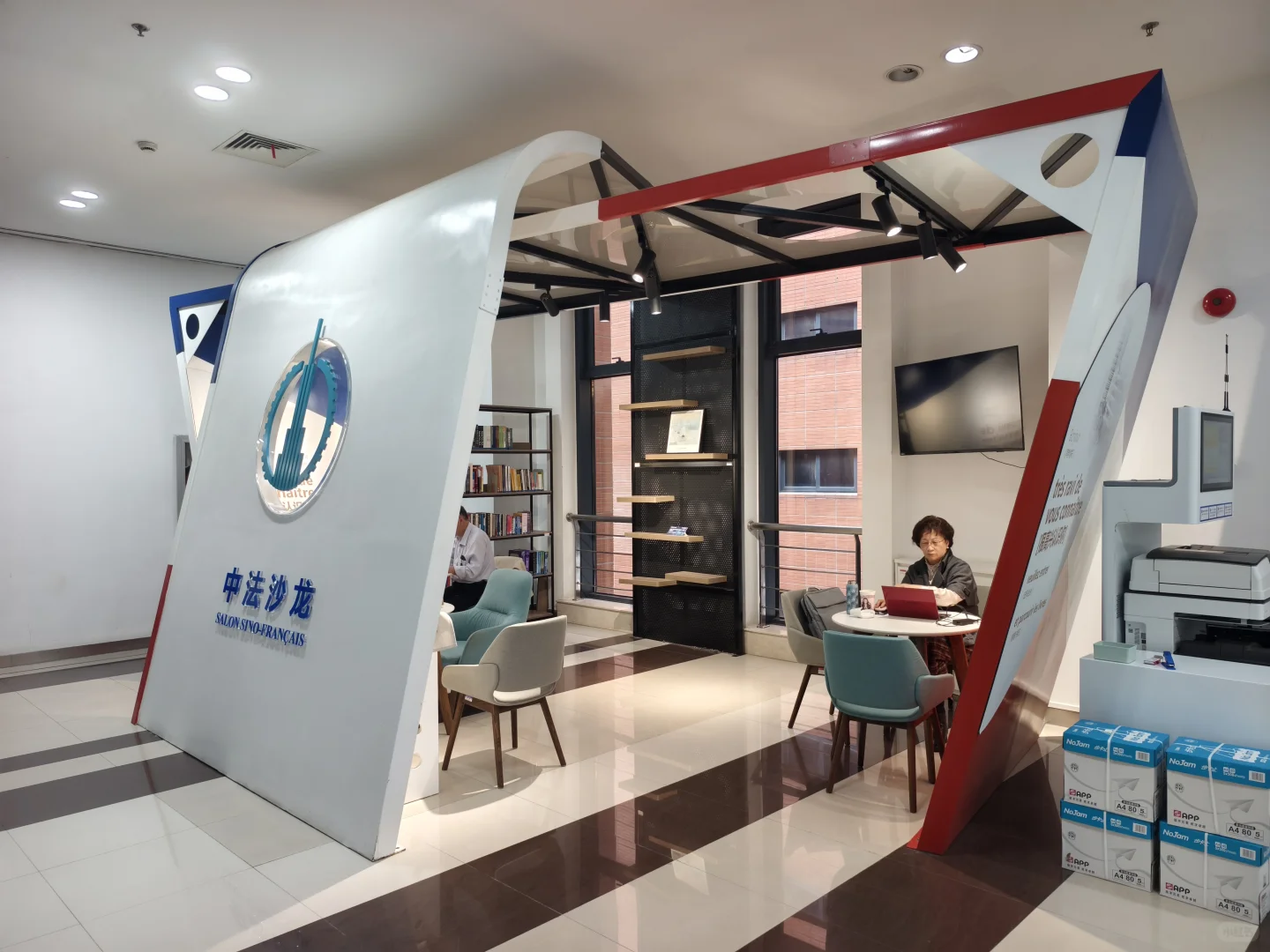 漫卷·象牙塔：上海交通大学 | 图书馆