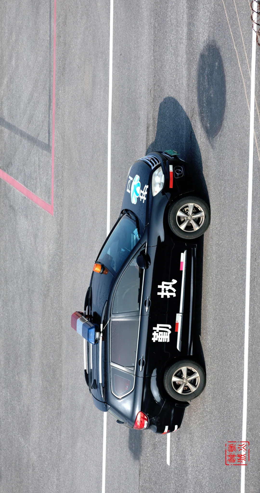 机场内场保障车