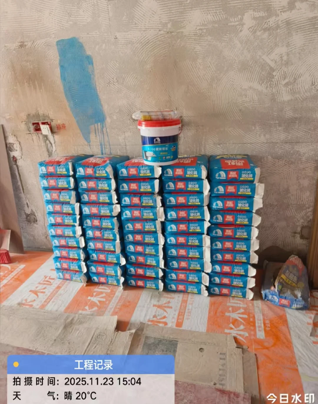 沙子~水泥长沙建材辅料~配送