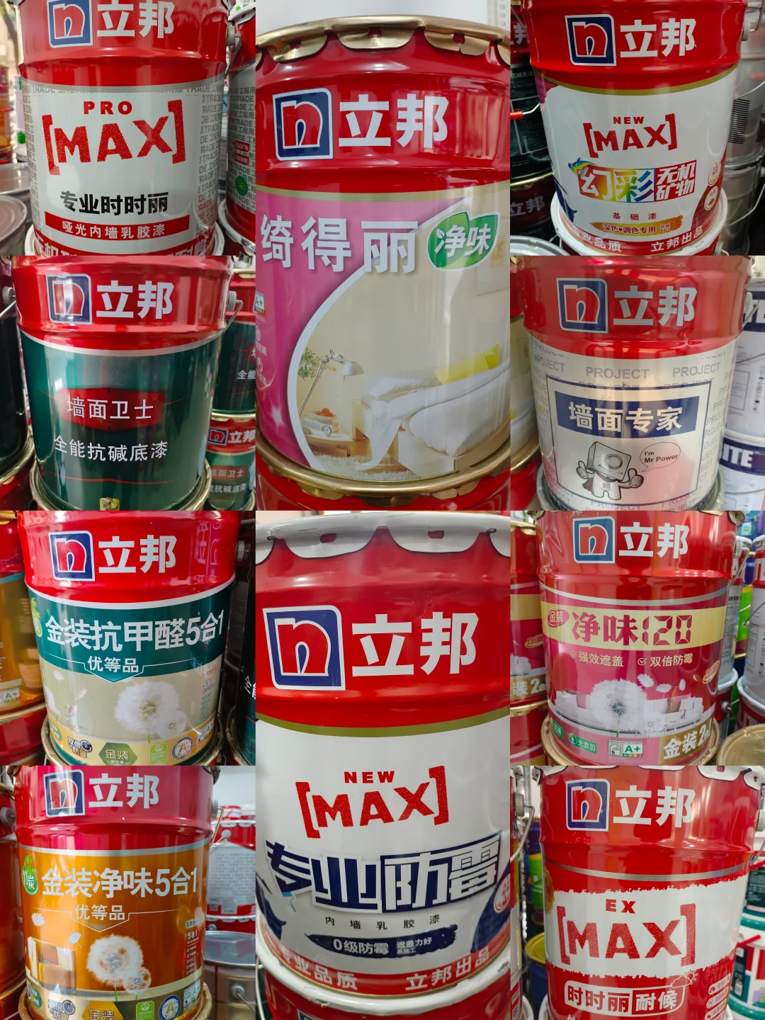 沙子~水泥长沙建材辅料~配送