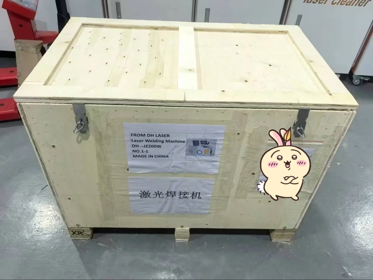 木箱货物出口～