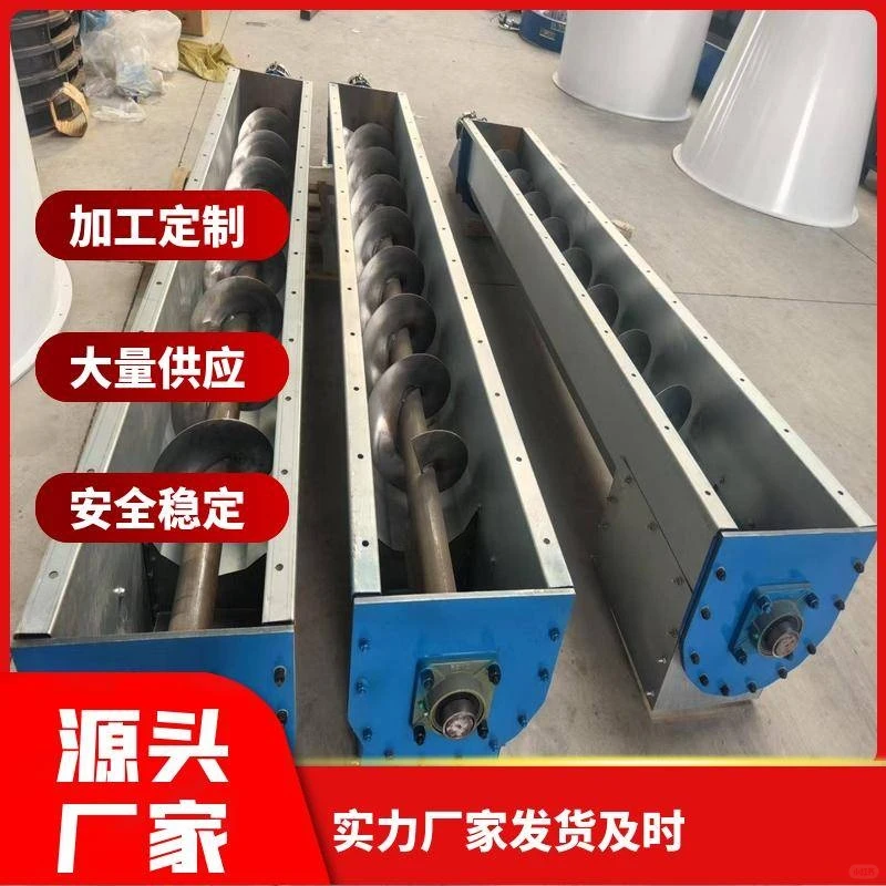 生物质颗粒机节能减排效果评估