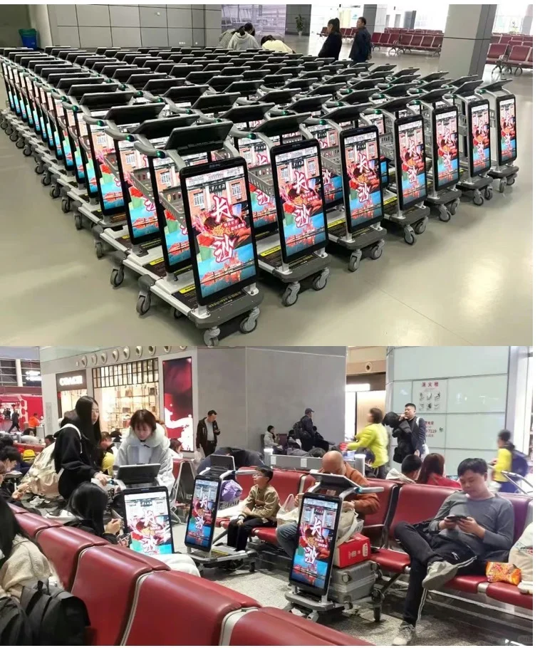 机场智能手推车广告投放