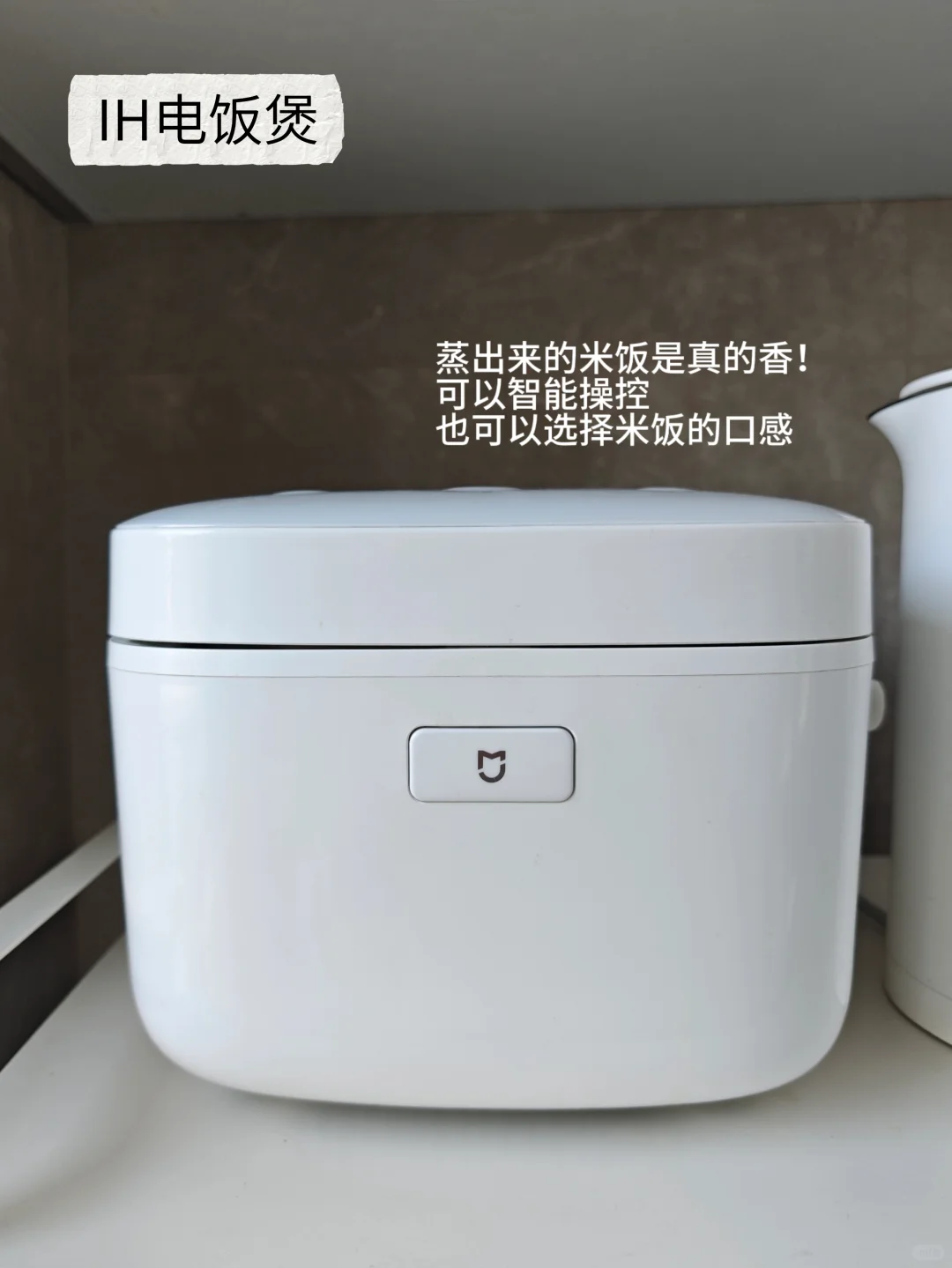 小米家居合集丨掏心窝性价比自用分享！