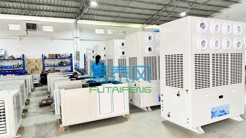 车间厂房降温常见3种设备！