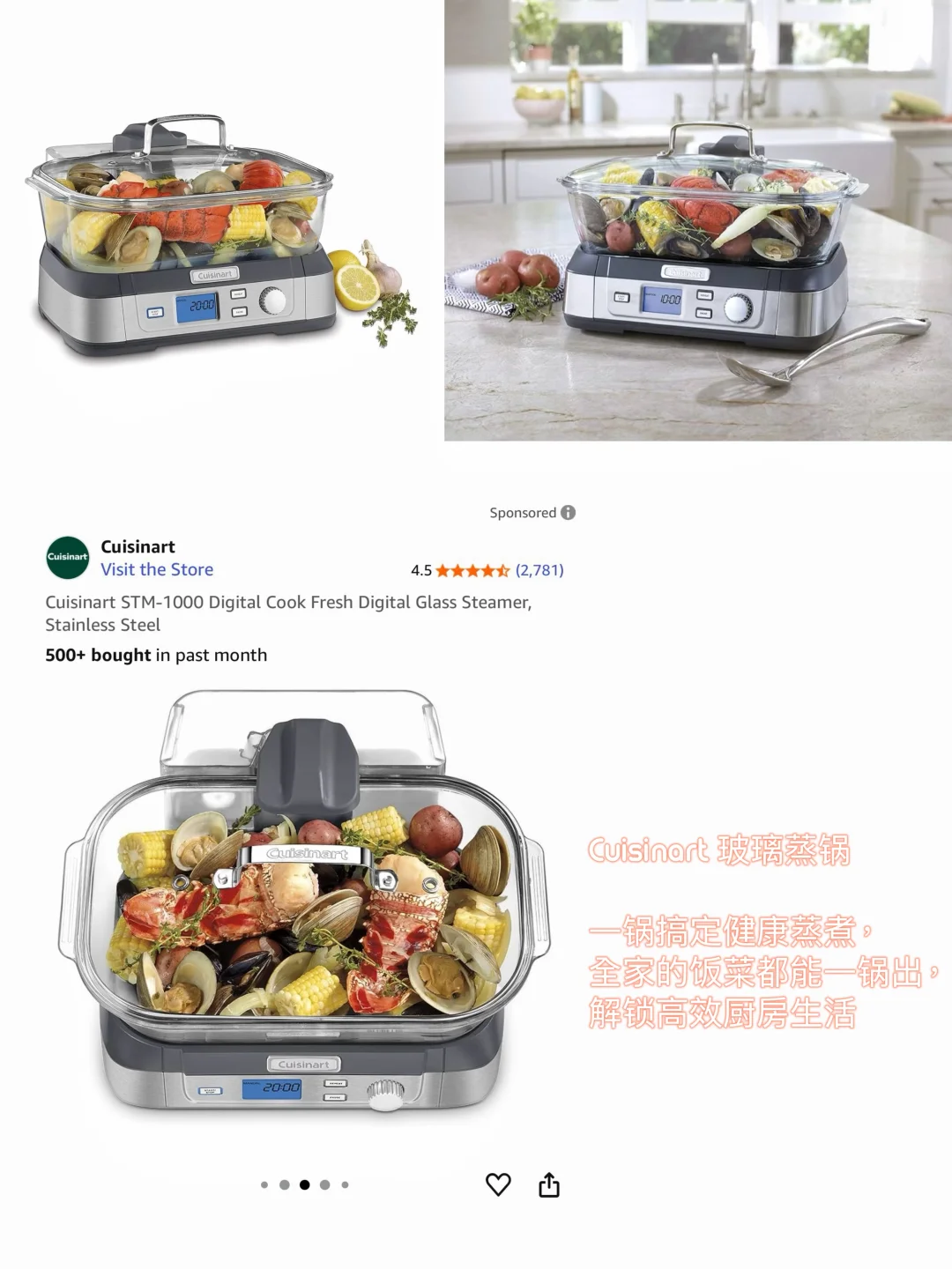 ??Prime Day｜精选家电好物合集