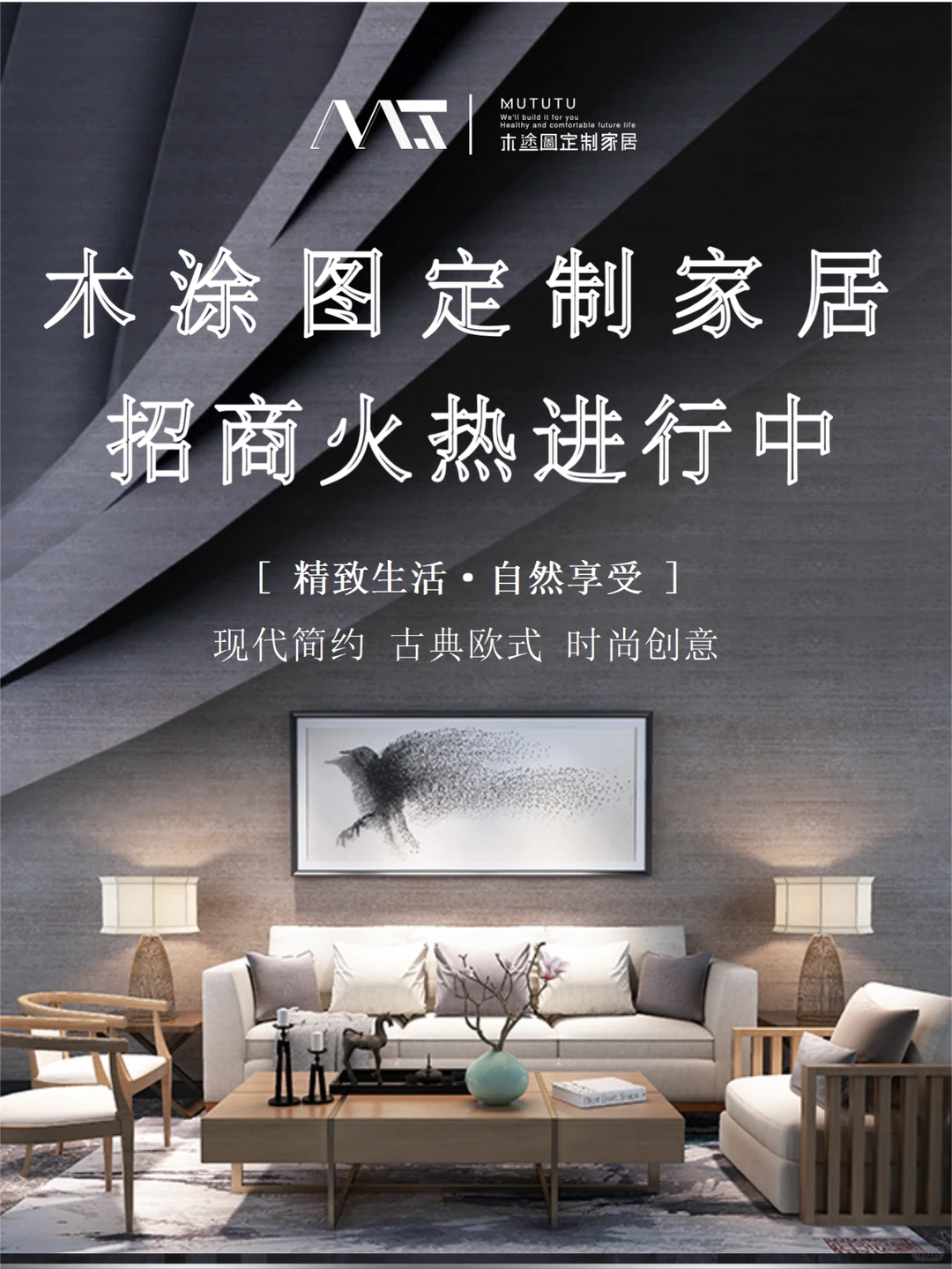 ?想创业的宝子们快看过来！