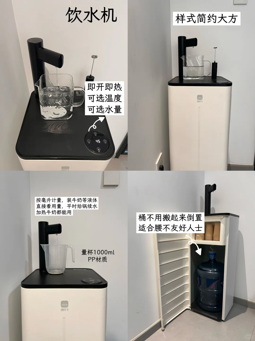 极简厨房|11件不闲置电器清单