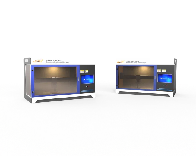 金属材料摩擦系数仪 厂家直销