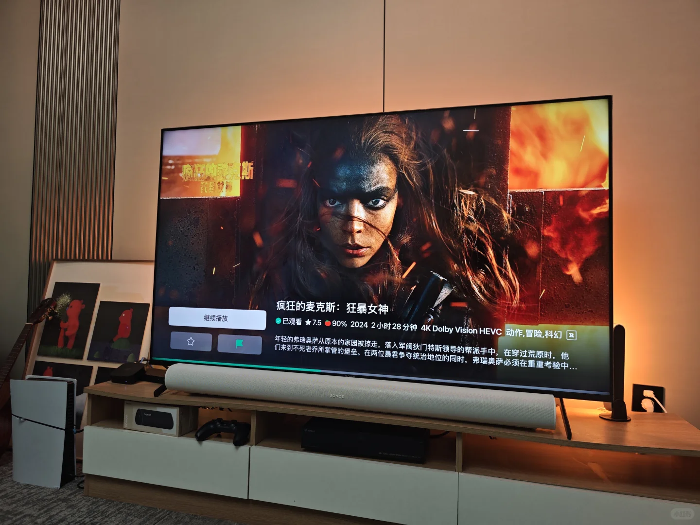 瞒着老婆买的NAS,被夸了一个星期!