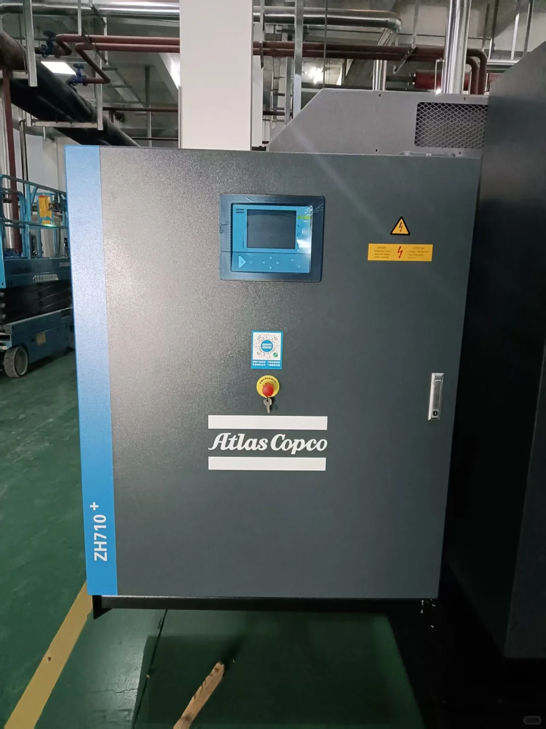 阿特拉斯离心空压机ZH710+｜工厂节能黑科技