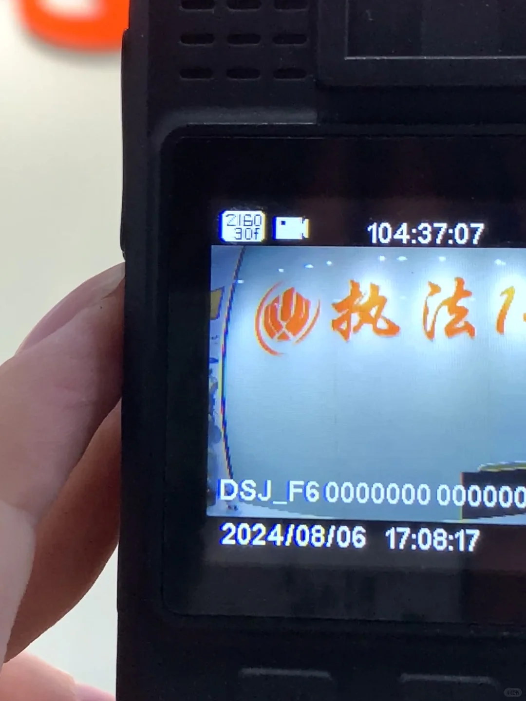 不服不行!防爆能力真的太绝了!(内含实拍)