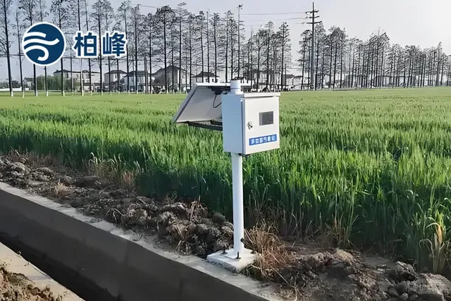 土壤温度水分电导率监测设备