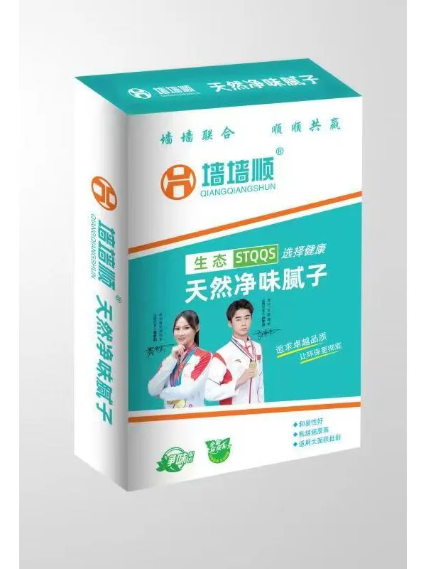 ?建材招商加盟：引领行业新风口