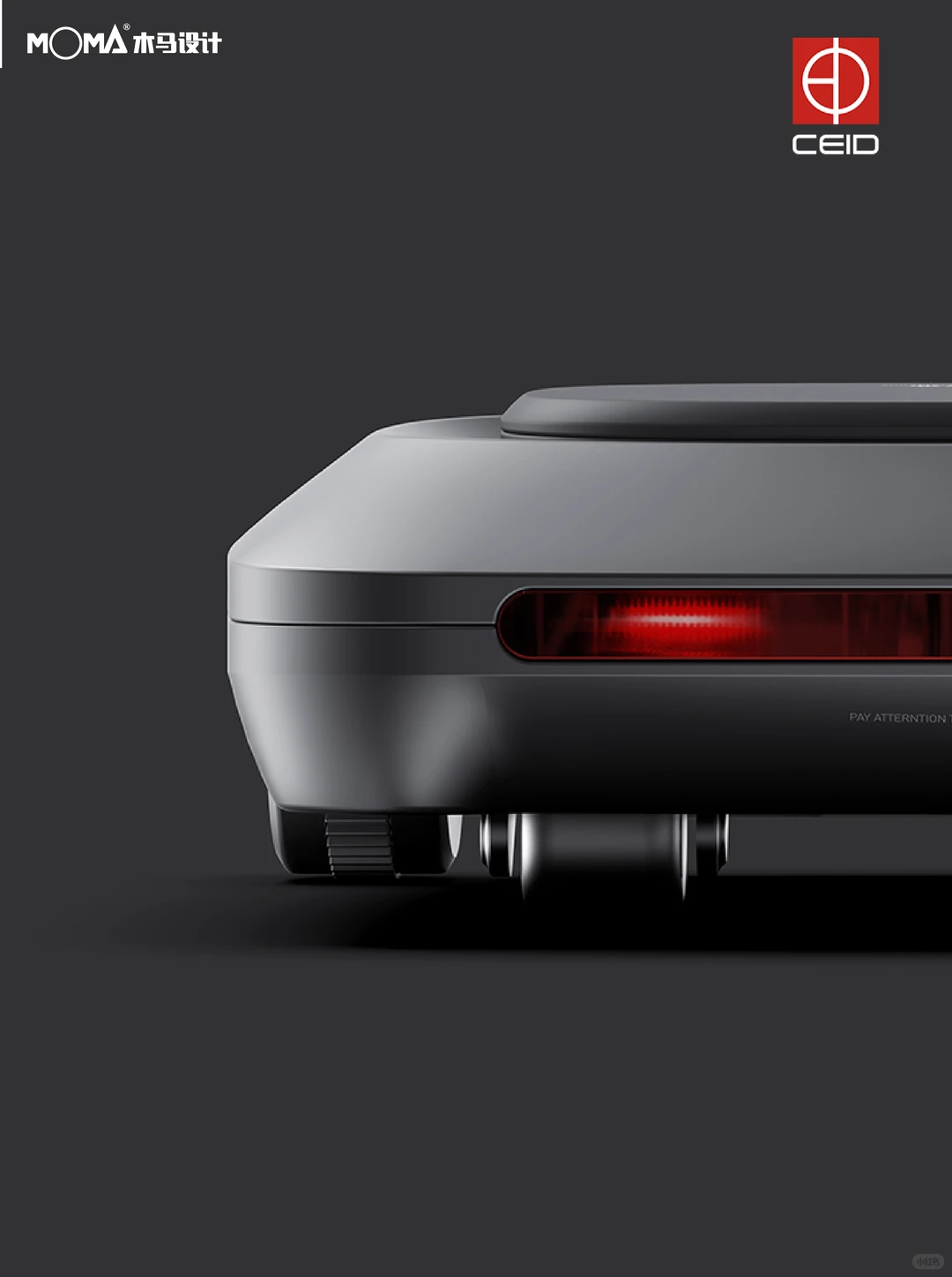 木马设计 X 床上除螨机器人