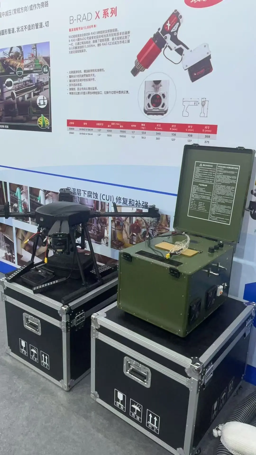 ?多场景电力救星！系留供电系统全解析