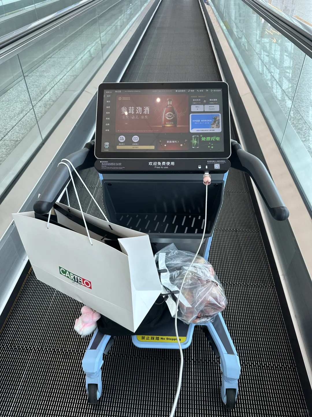 武汉天河机场现在这么智能吗？