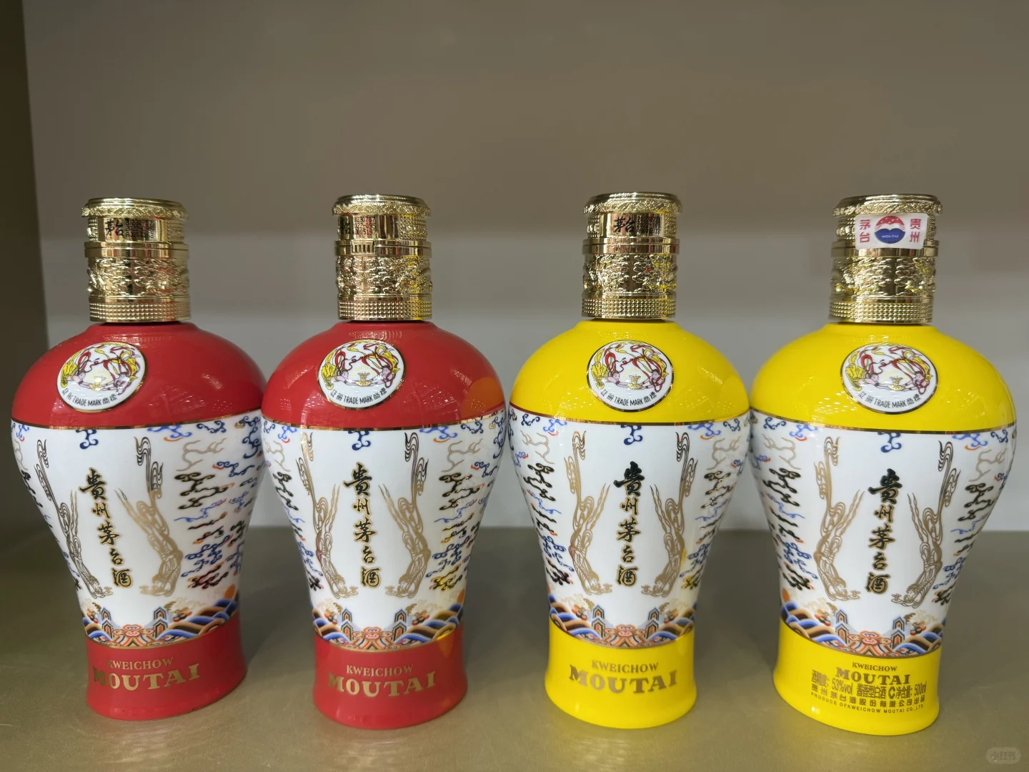 11.24茅台行情!散飞又跌了?自饮党终于等