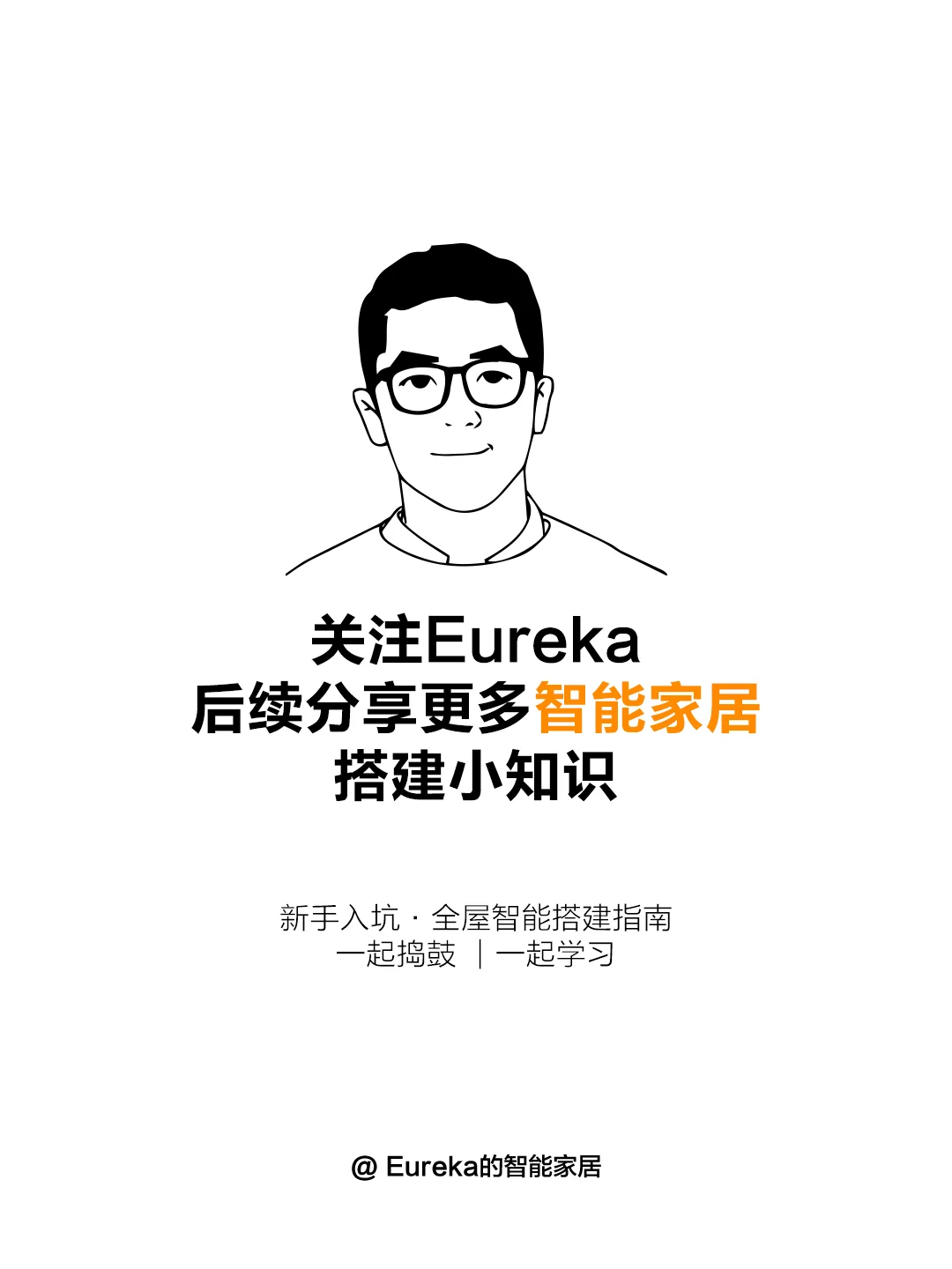 小米冷门好物|小众但用起来真的很好使～