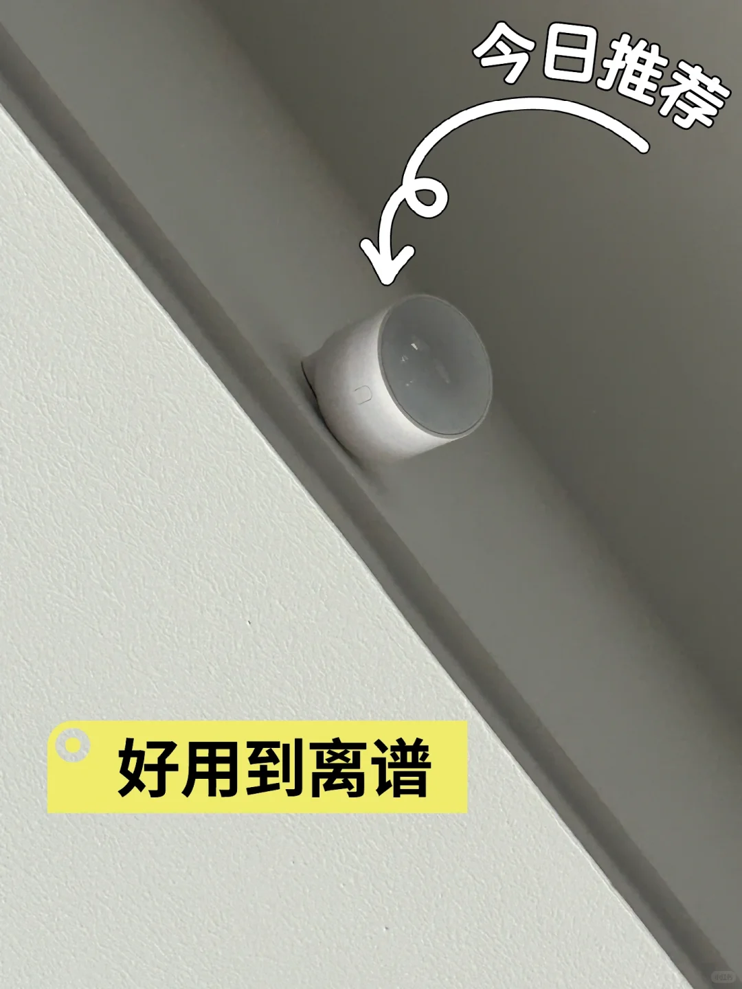 人在传感器拯救科技懒人，无需再傻傻叫小爱