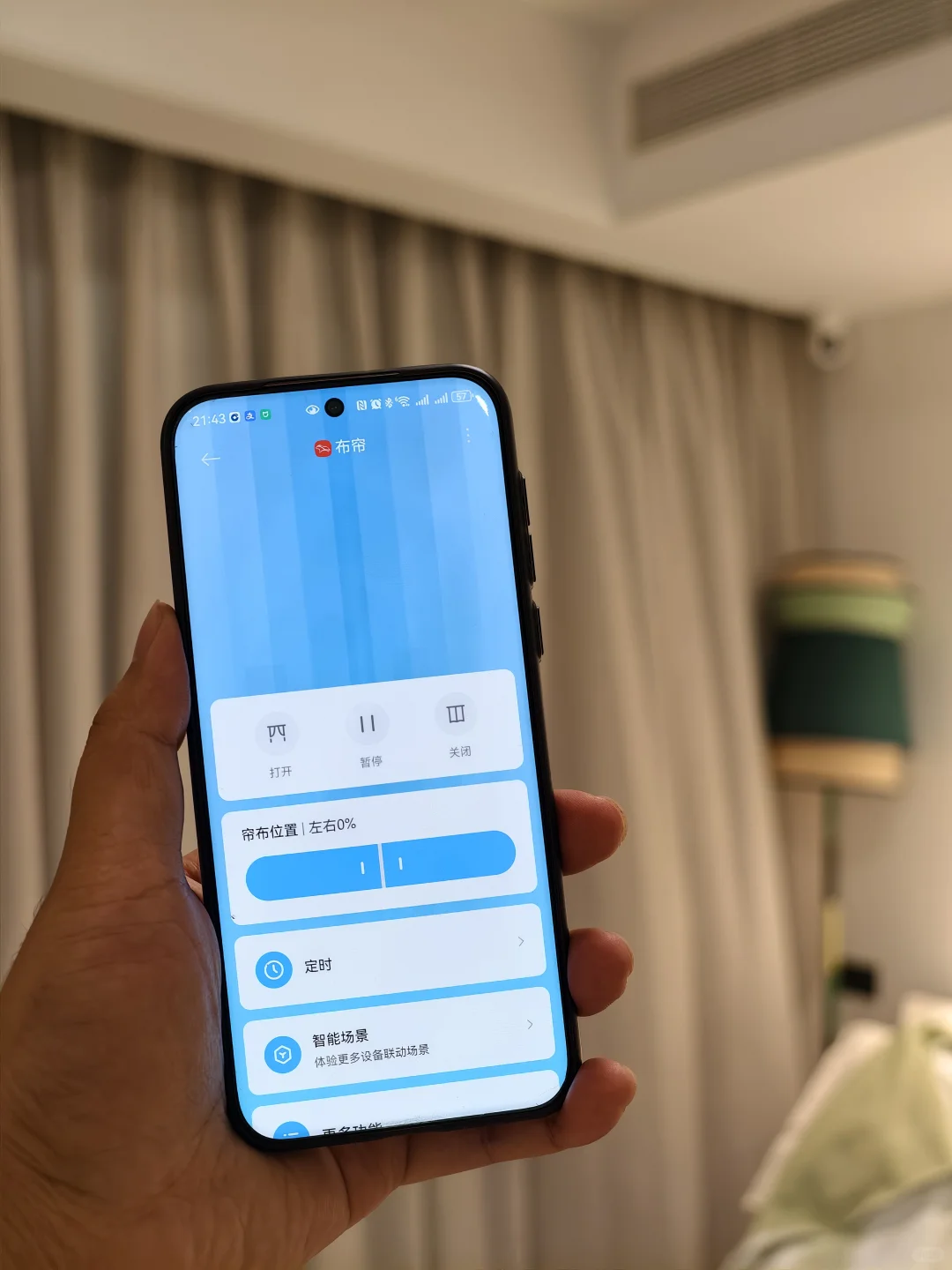 ?雷军进场！女生自装全屋智能！抄作业！