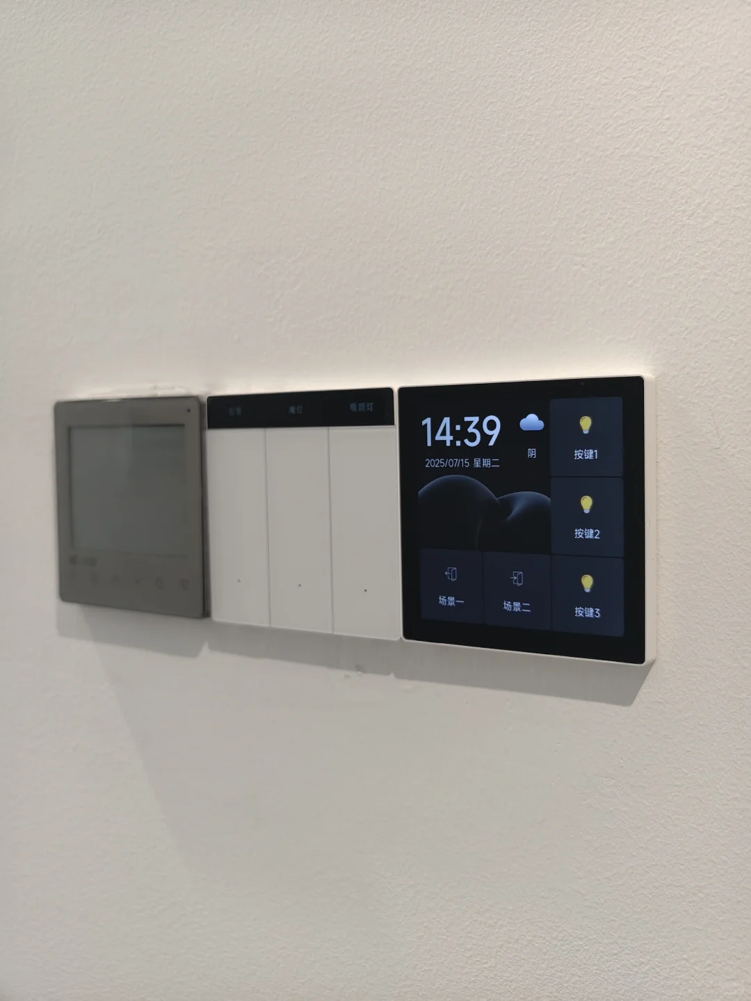 ?雷军进场！女生自装全屋智能！抄作业！