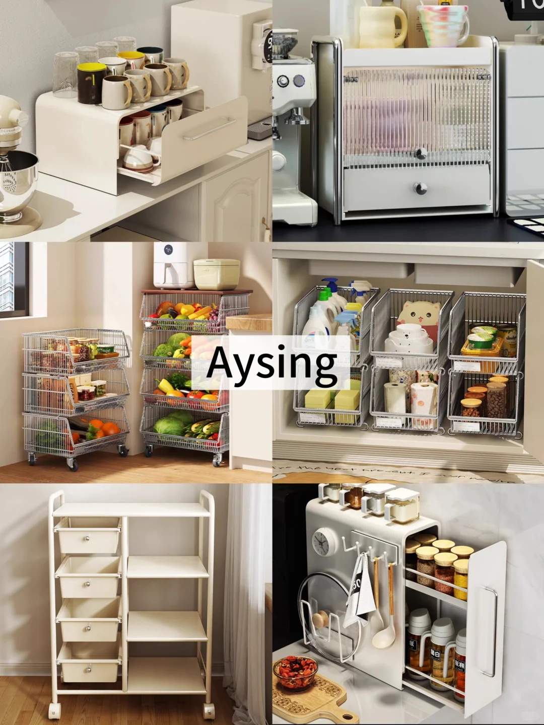 比宜家还好逛❗8家私藏全屋收纳厨房置物