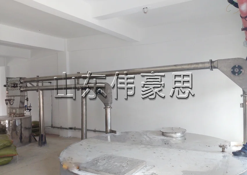 亚硝酸钠管链输送机 管链式输送系统原理