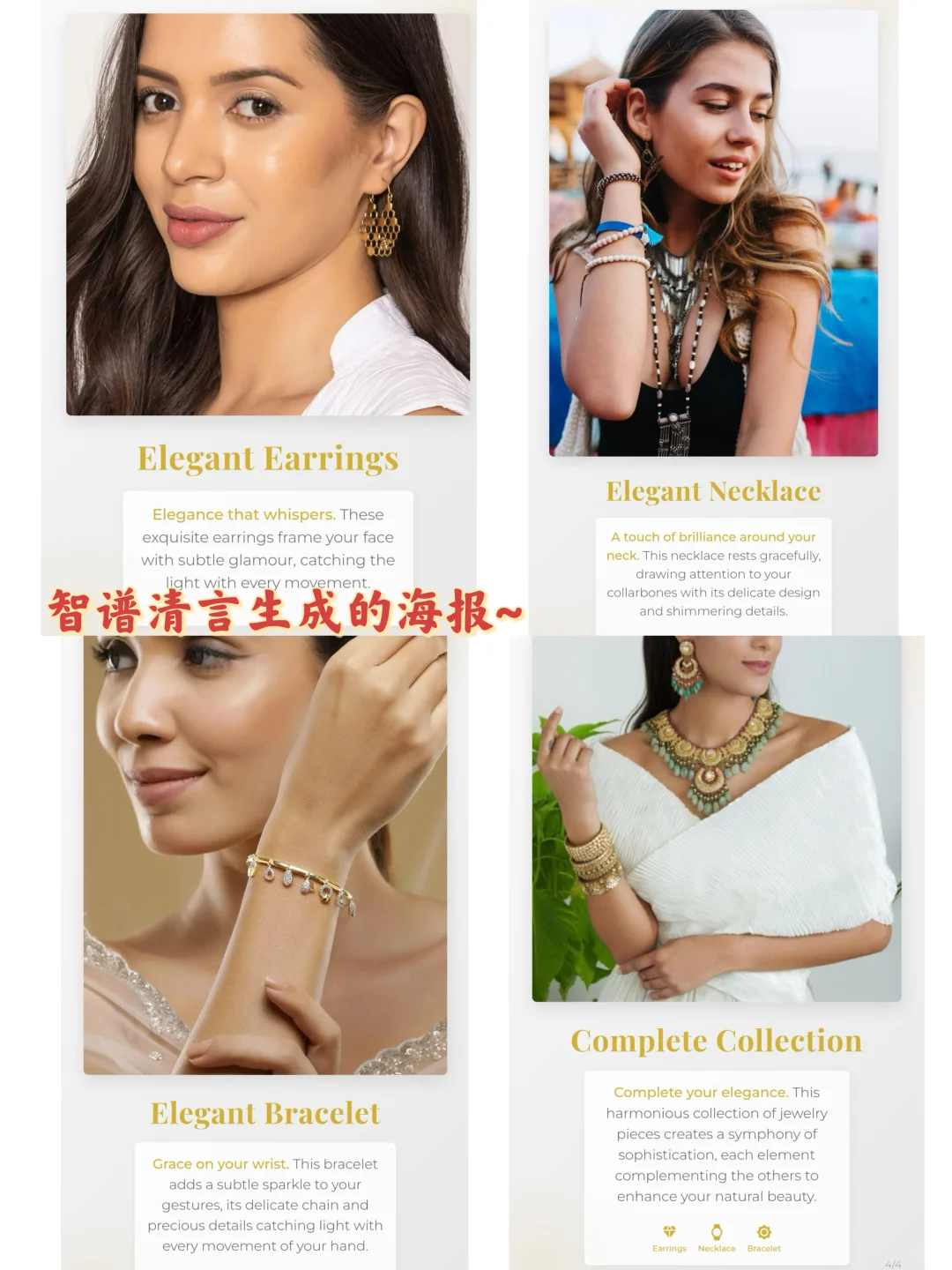 外贸新人必学，如何玩转社媒找到客户?