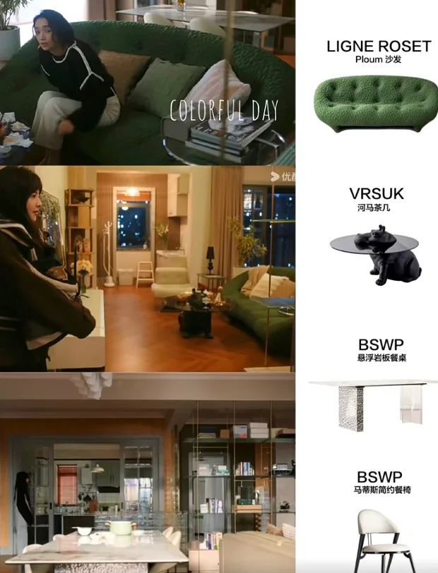 看完桑延学长的家，瞬间给我哄好了