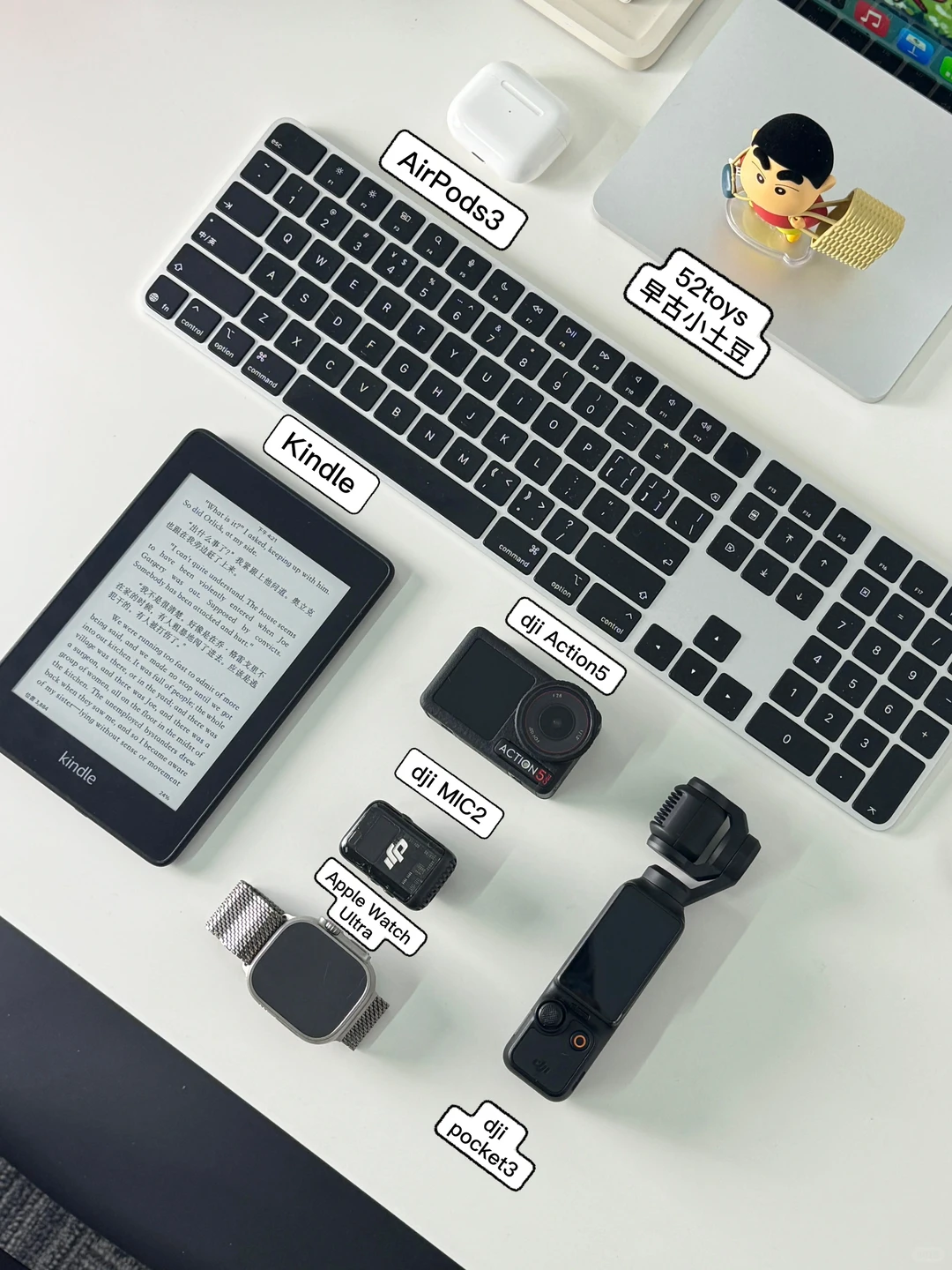 该省省该花花｜我的桌搭清单?自购无广?