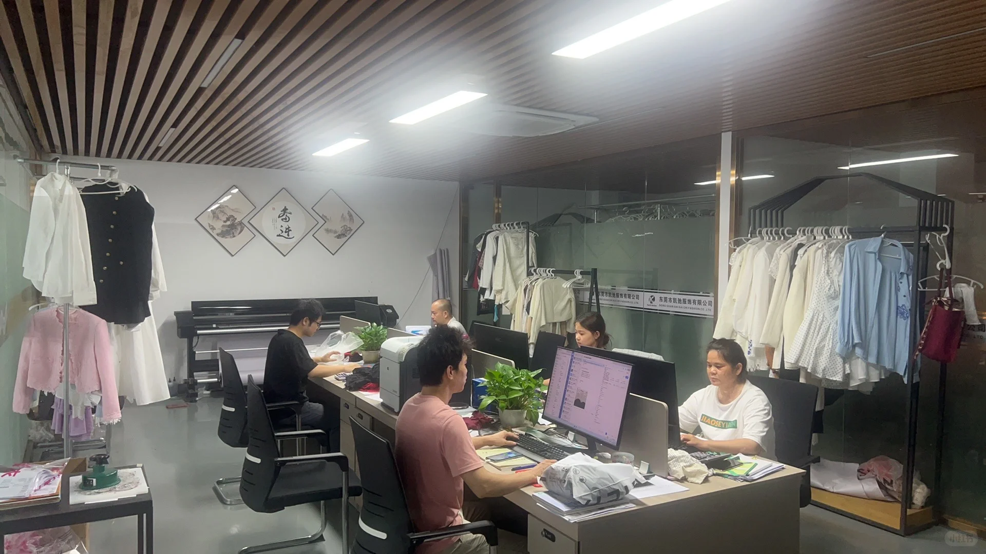 vlog｜Kaichi Clothing?服装公司