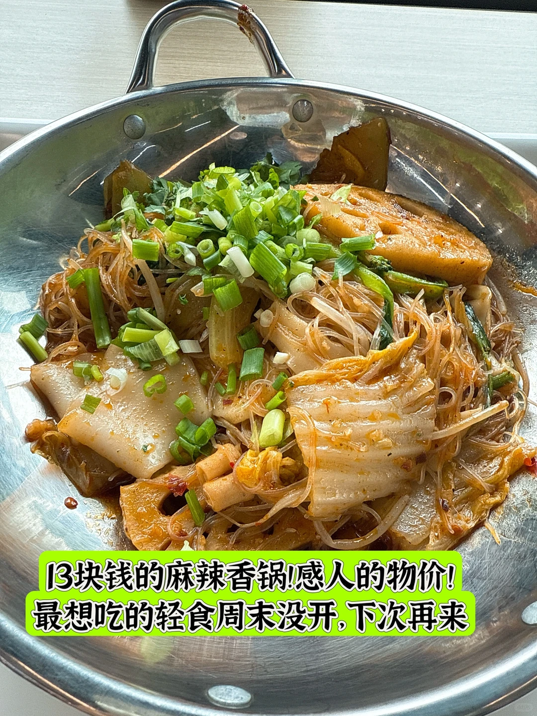 复旦江湾图书馆比邯郸豪华一万倍