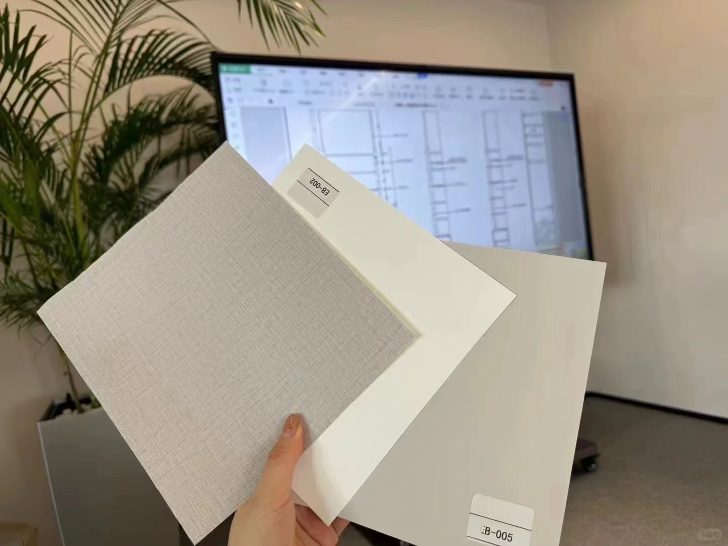 雅赞实体店最新装修方案敲定