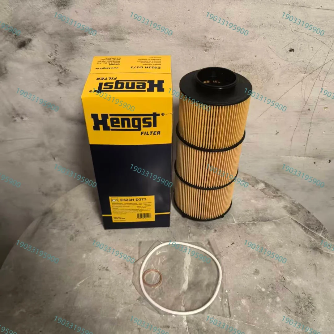 滤清器制造商！