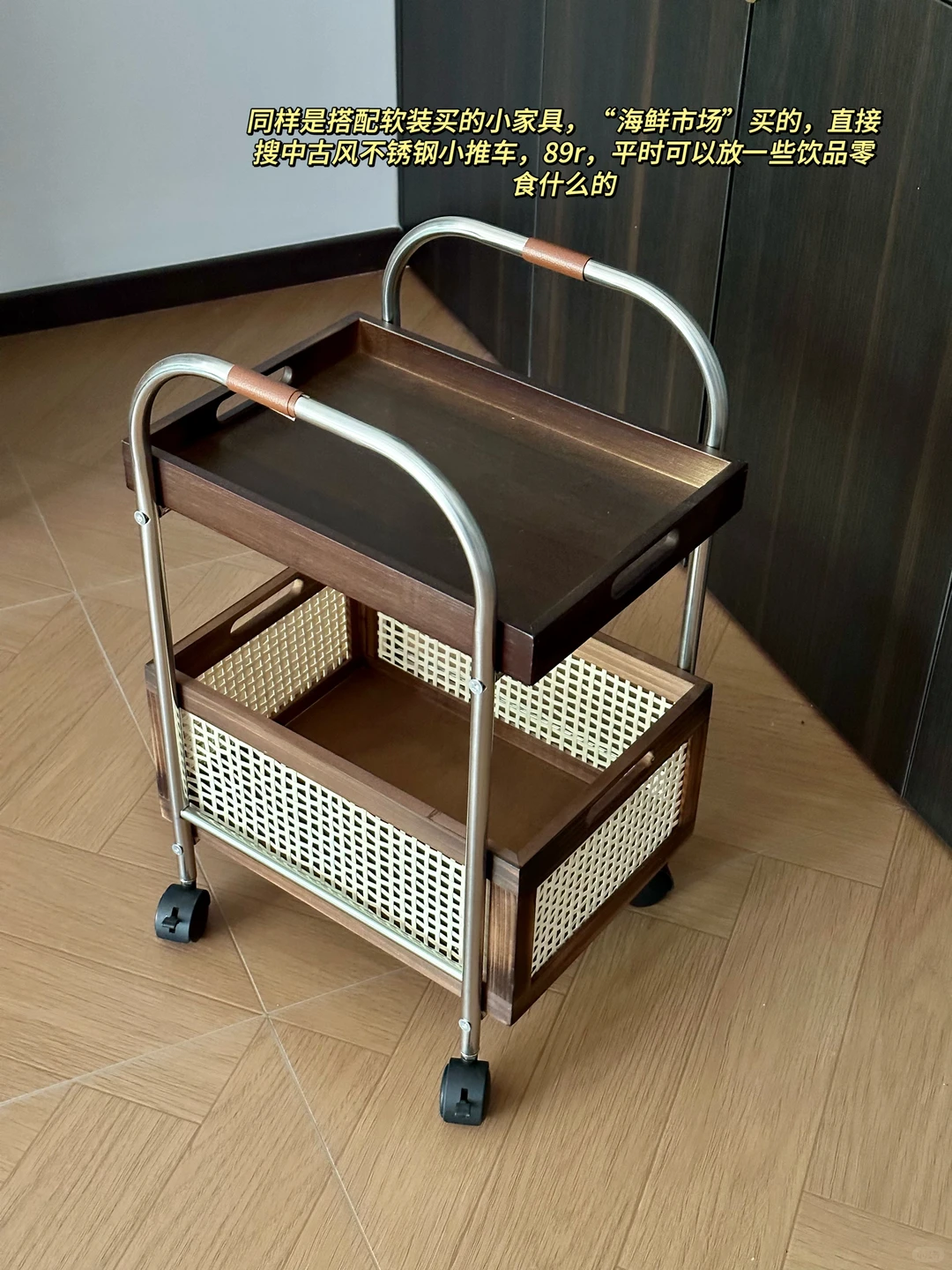 ?网购一个家，随机分享新家的100个快递1⃣️