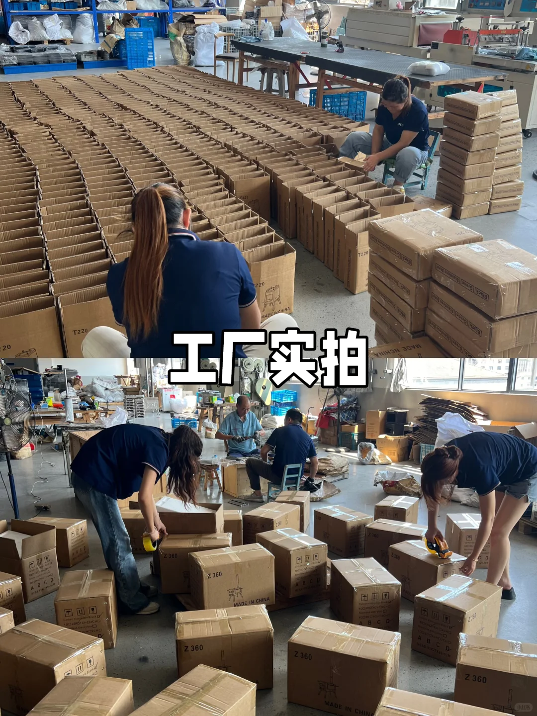 利润很吓人，但很冷门的外贸跨境选品