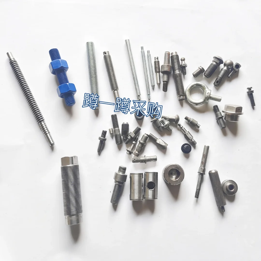 直销 开口销 双头螺柱 螺套 垫块