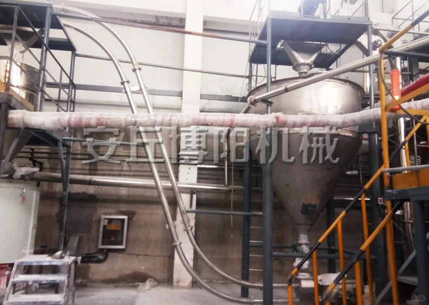 水处理剂管链输送机 环保管链式输送设备