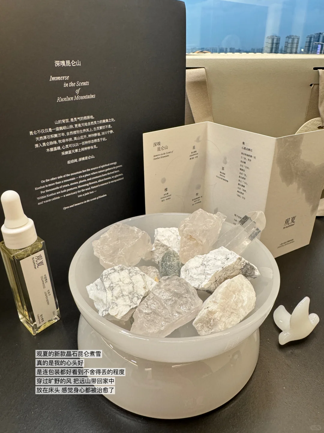 那些送到我心巴上的乔迁礼物！?