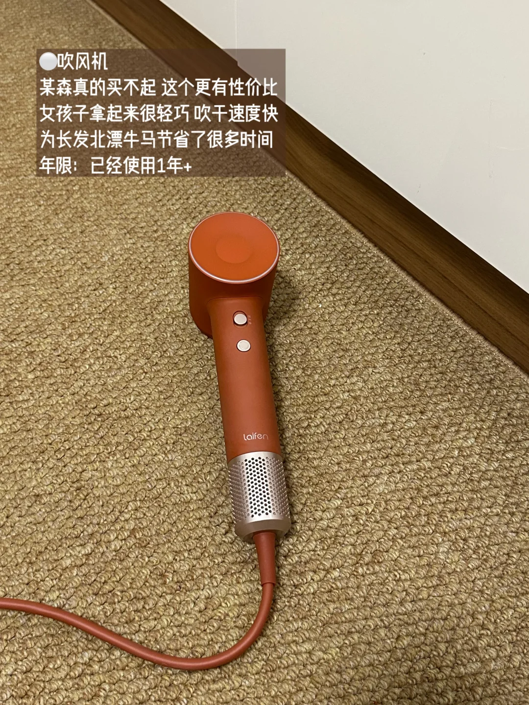 极简租房5年|提升北漂幸福感的长期好物?