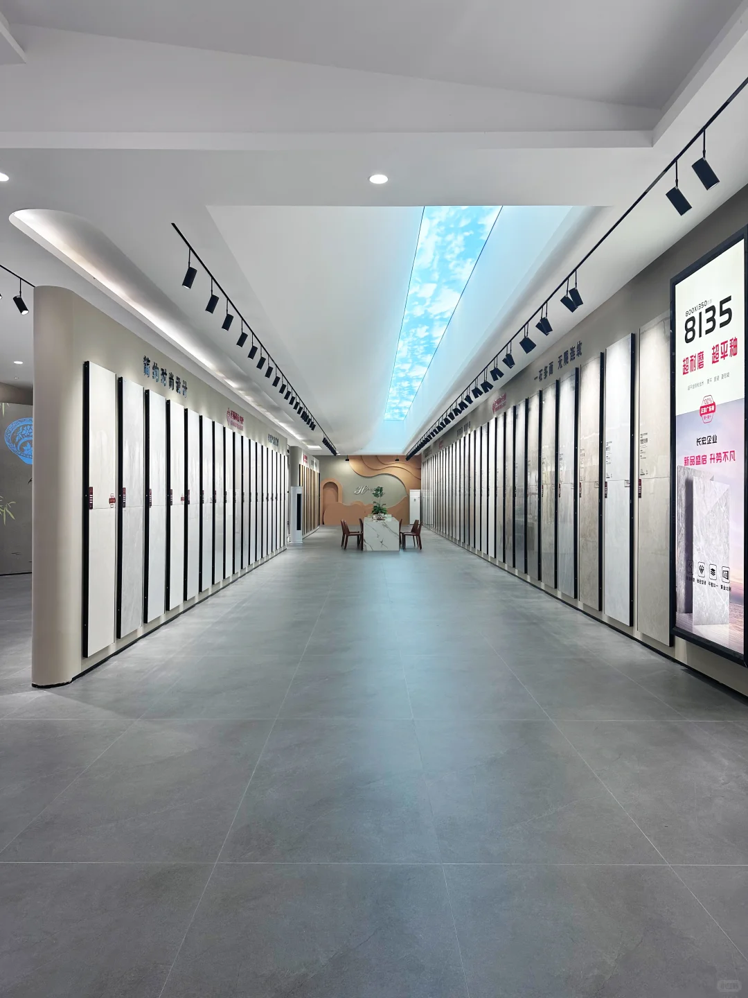 ?宏福瓷砖|邀你共赴财富新征程！