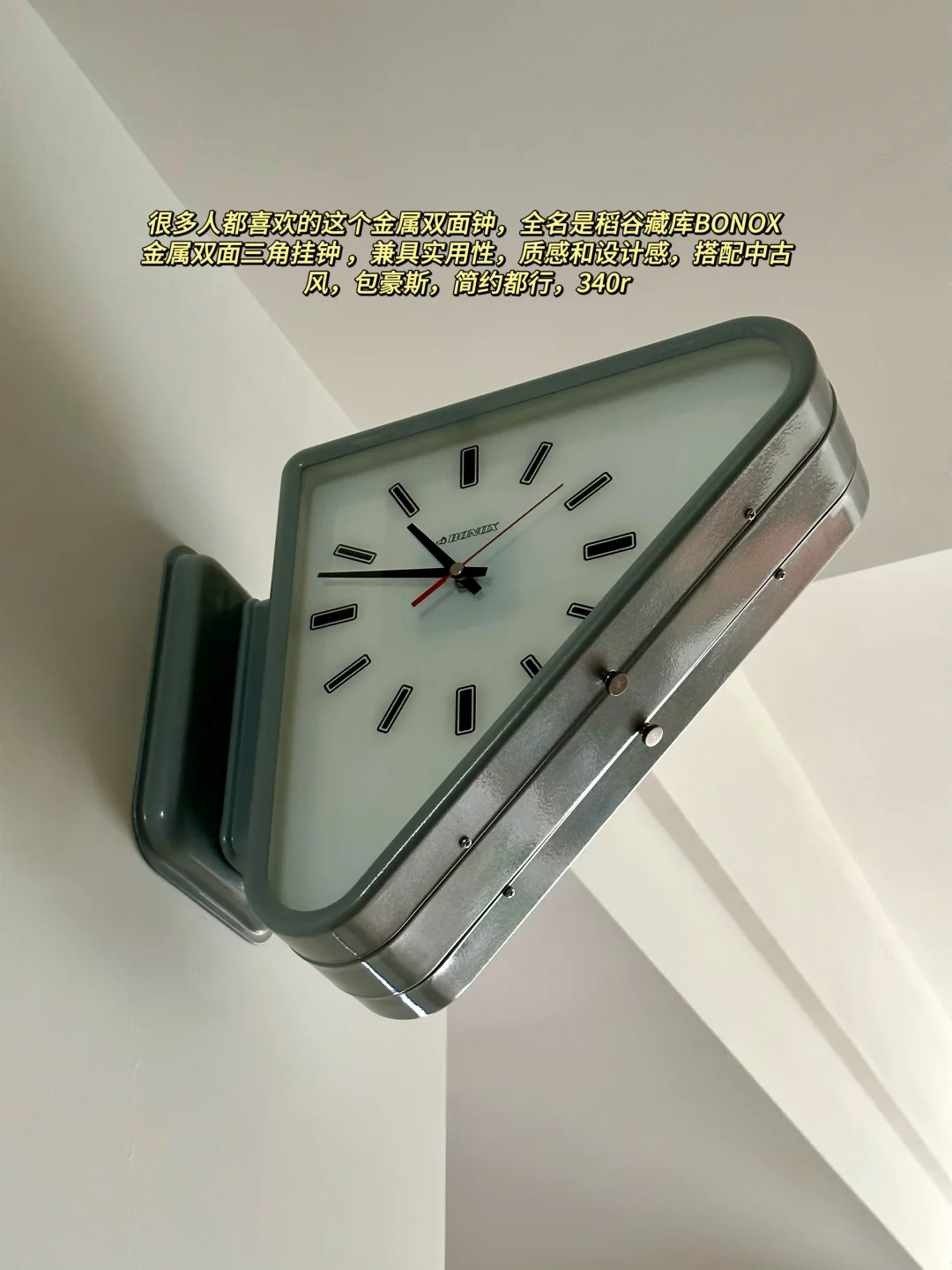 ?网购一个家，随机分享新家的100个快递1⃣️