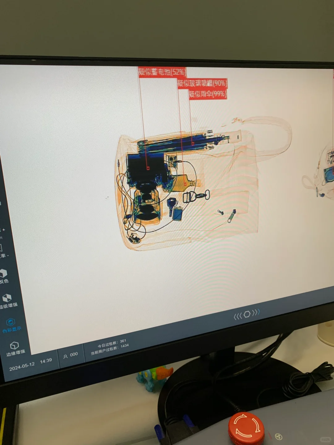 相机过安检的样子