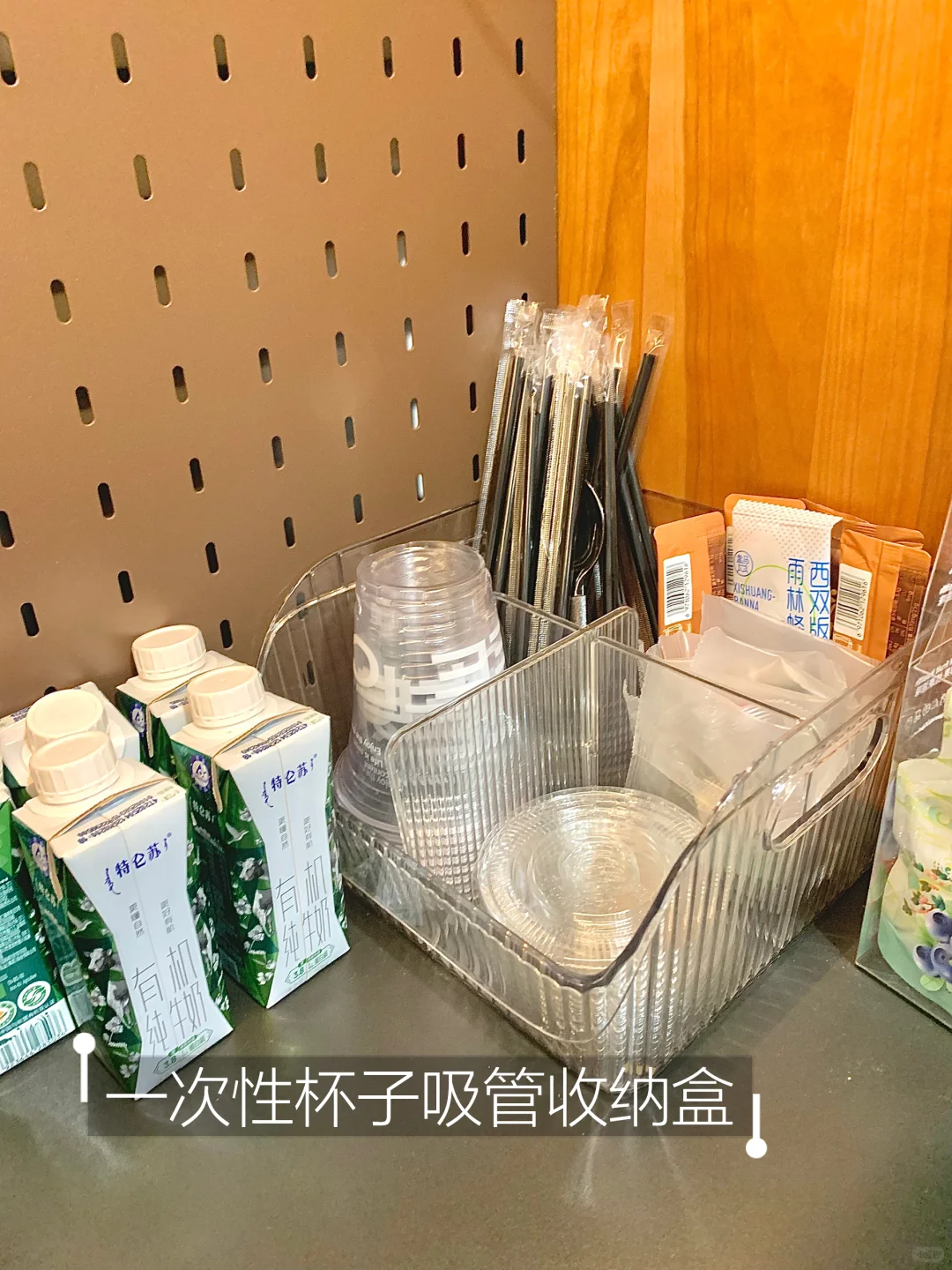 百元打造家庭咖啡角☕️配件大公开!