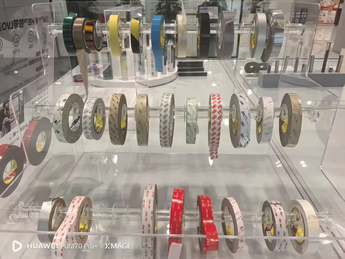 3M展馆看有没有你需要的产品