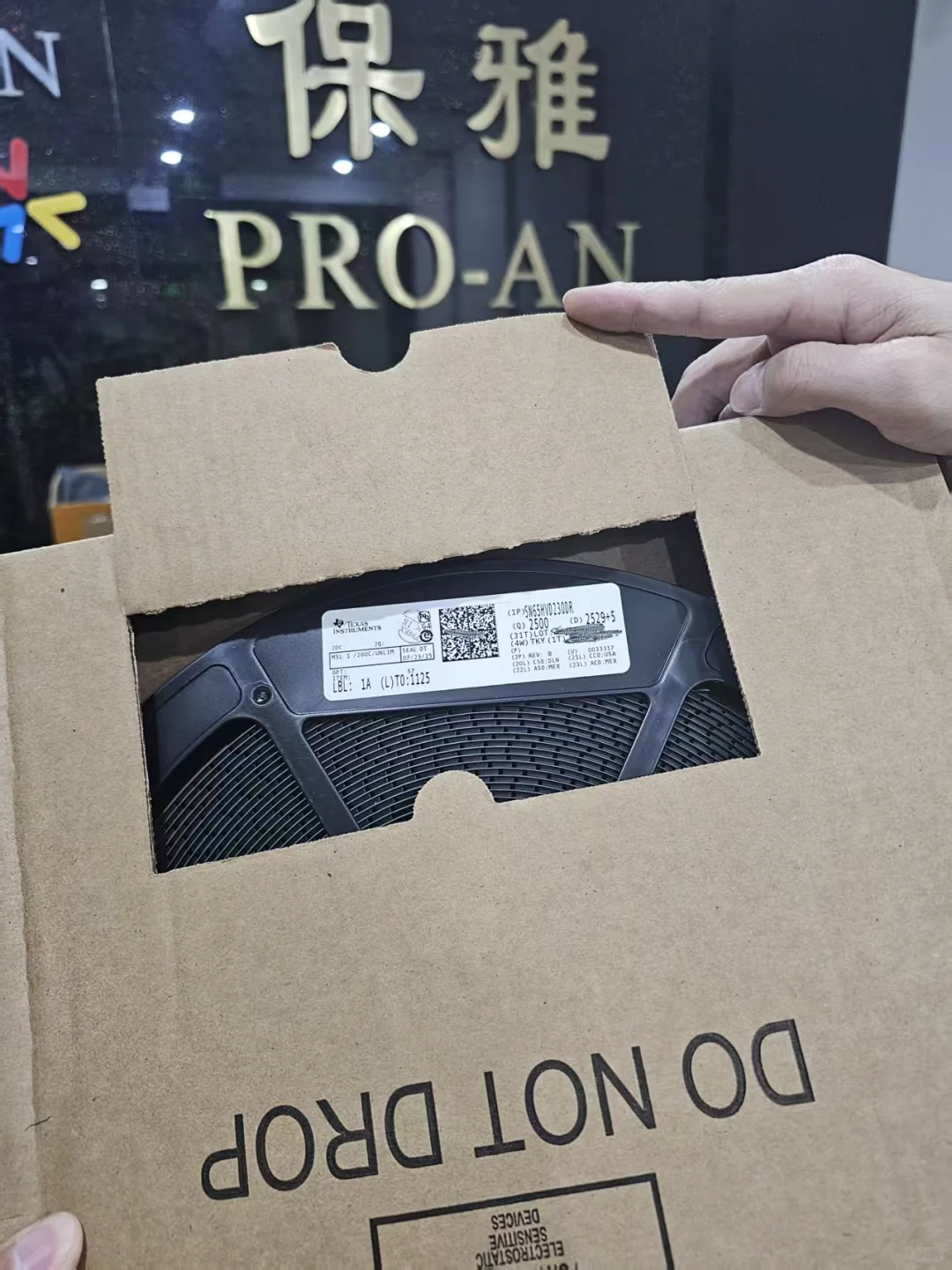 TI这6款热门料号，我们备好啦~