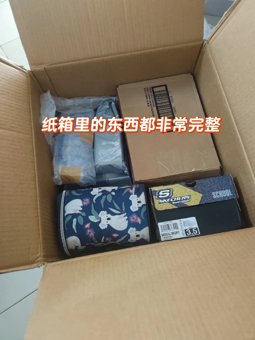 新西兰国内+国际航班,纸箱托运经验记录√